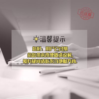 恩弘机械(恩弘机械品牌历史沿革,恩弘机械市场竞争力分析) 钢结构桁架设计 第3张 恩弘机械(恩弘机械品牌历史沿革,恩弘机械市场竞争力分析) 钢结构桁架设计 第3张