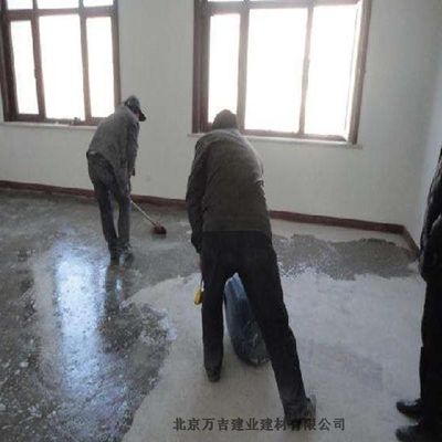 北京混凝土销售平台有哪些品牌(北京混凝土销售平台选择合适的混凝土品牌有哪些) 结构电力行业施工 第4张 北京混凝土销售平台有哪些品牌(北京混凝土销售平台选择合适的混凝土品牌有哪些) 结构电力行业施工 第4张