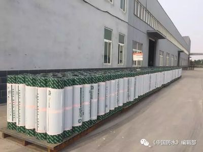 北京混凝土销售平台有哪些品牌(北京混凝土销售平台选择合适的混凝土品牌有哪些) 结构电力行业施工 第1张 北京混凝土销售平台有哪些品牌(北京混凝土销售平台选择合适的混凝土品牌有哪些) 结构电力行业施工 第1张