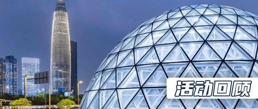 参观钢结构博物馆心得(参观钢结构博物馆有感) 钢结构异形设计 第1张 参观钢结构博物馆心得(参观钢结构博物馆有感) 钢结构异形设计 第1张