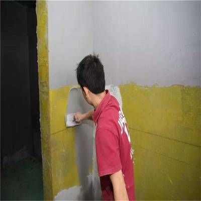 墙面加固剂使用方法视频(墙面加固剂使用方法) 结构工业钢结构设计 第1张 墙面加固剂使用方法视频(墙面加固剂使用方法) 结构工业钢结构设计 第1张