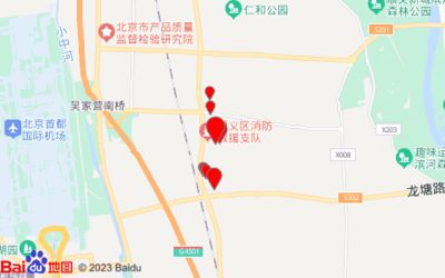 北京顺东混凝土有限公司怎么样(北京顺东混凝土有限公司) 装饰幕墙设计 第1张 北京顺东混凝土有限公司怎么样(北京顺东混凝土有限公司) 装饰幕墙设计 第1张