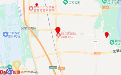 北京顺东混凝土有限公司怎么样(北京顺东混凝土有限公司) 装饰幕墙设计 第5张 北京顺东混凝土有限公司怎么样(北京顺东混凝土有限公司) 装饰幕墙设计 第5张
