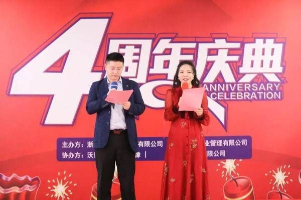 坤罡集团有限公司(坤罡集团有限公司怎么样) 钢结构跳台设计 第2张 坤罡集团有限公司(坤罡集团有限公司怎么样) 钢结构跳台设计 第2张
