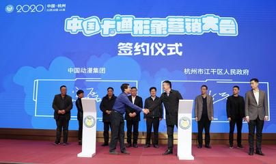 坤罡集团有限公司(坤罡集团有限公司怎么样) 钢结构跳台设计 第4张 坤罡集团有限公司(坤罡集团有限公司怎么样) 钢结构跳台设计 第4张