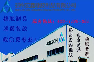 宏鑫金属制品有限公司怎么样(南通宏鑫金属制品有限公司) 钢结构跳台施工 第4张 宏鑫金属制品有限公司怎么样(南通宏鑫金属制品有限公司) 钢结构跳台施工 第4张