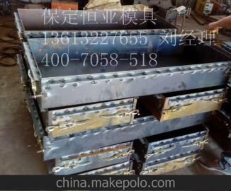 异型钢模具定制(异型钢模具定制的环保要求) 结构工业钢结构设计 第1张 异型钢模具定制(异型钢模具定制的环保要求) 结构工业钢结构设计 第1张