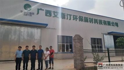 徐州迈工新型材料有限公司(徐州迈工新型材料公司) 建筑施工图施工 第1张 徐州迈工新型材料有限公司(徐州迈工新型材料公司) 建筑施工图施工 第1张