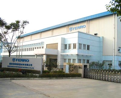 徐州迈工新型材料有限公司(徐州迈工新型材料公司) 建筑施工图施工 第5张 徐州迈工新型材料有限公司(徐州迈工新型材料公司) 建筑施工图施工 第5张