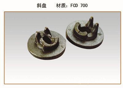 弘毅金属制品有限公司地址(弘毅金属制品客户评价) 结构框架设计 第5张 弘毅金属制品有限公司地址(弘毅金属制品客户评价) 结构框架设计 第5张