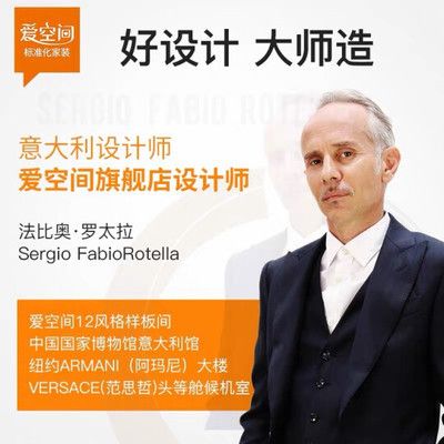 北京旧房翻新爱空间价格(北京旧房翻新材料选择指南爱空间装修风格案例展示) 钢结构蹦极施工 第3张 北京旧房翻新爱空间价格(北京旧房翻新材料选择指南爱空间装修风格案例展示) 钢结构蹦极施工 第3张