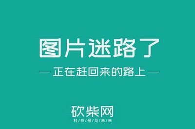 北京电梯销售招聘(北京地区电梯销售相关招聘信息) 钢结构钢结构螺旋楼梯施工 第1张 北京电梯销售招聘(北京地区电梯销售相关招聘信息) 钢结构钢结构螺旋楼梯施工 第1张