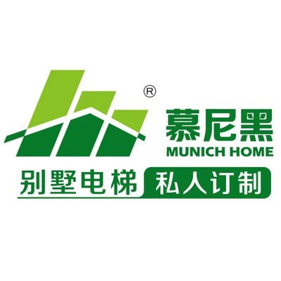 北京电梯销售招聘(北京地区电梯销售相关招聘信息) 钢结构钢结构螺旋楼梯施工 第5张 北京电梯销售招聘(北京地区电梯销售相关招聘信息) 钢结构钢结构螺旋楼梯施工 第5张