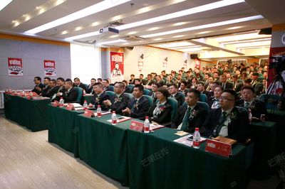 宏钢集团(宏钢集团在辽宁省朝阳市有着广泛业务布局的多元化集团公司) 结构电力行业施工 第3张 宏钢集团(宏钢集团在辽宁省朝阳市有着广泛业务布局的多元化集团公司) 结构电力行业施工 第3张