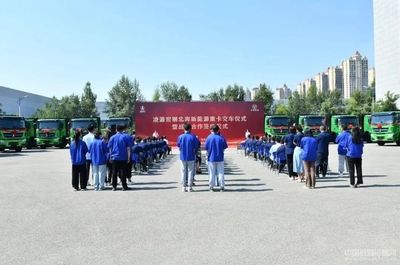 宏钢集团(宏钢集团在辽宁省朝阳市有着广泛业务布局的多元化集团公司) 结构电力行业施工 第2张 宏钢集团(宏钢集团在辽宁省朝阳市有着广泛业务布局的多元化集团公司) 结构电力行业施工 第2张