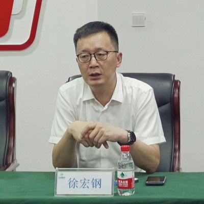 宏钢集团(宏钢集团在辽宁省朝阳市有着广泛业务布局的多元化集团公司) 结构电力行业施工 第5张 宏钢集团(宏钢集团在辽宁省朝阳市有着广泛业务布局的多元化集团公司) 结构电力行业施工 第5张