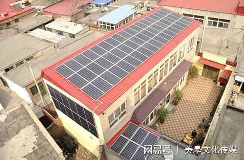 屋顶光伏发电漏水怎么办(光伏板密封胶品牌推荐) 建筑消防施工 第5张 屋顶光伏发电漏水怎么办(光伏板密封胶品牌推荐) 建筑消防施工 第5张