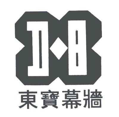 幕墙工程招聘信息(幕墙工程师招聘) 建筑施工图施工 第5张 幕墙工程招聘信息(幕墙工程师招聘) 建筑施工图施工 第5张