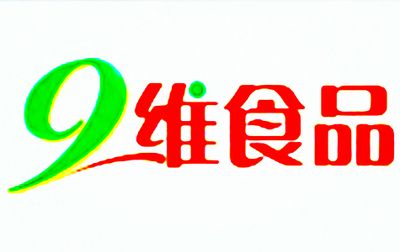 徐州达迈食品科技有限公司(徐州达迈食品科技有限公司成立100万人民币) 钢结构钢结构停车场设计 第4张 徐州达迈食品科技有限公司(徐州达迈食品科技有限公司成立100万人民币) 钢结构钢结构停车场设计 第4张