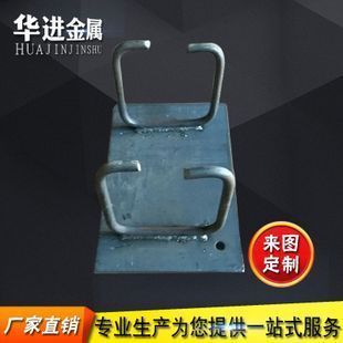 幕墙预埋铁板(关于幕墙预埋铁板的一些详细信息) 结构桥梁钢结构施工 第1张 幕墙预埋铁板(关于幕墙预埋铁板的一些详细信息) 结构桥梁钢结构施工 第1张