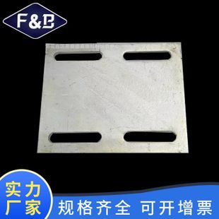 幕墙预埋铁板(关于幕墙预埋铁板的一些详细信息) 结构桥梁钢结构施工 第2张 幕墙预埋铁板(关于幕墙预埋铁板的一些详细信息) 结构桥梁钢结构施工 第2张