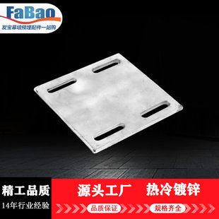 幕墙预埋铁板(关于幕墙预埋铁板的一些详细信息) 结构桥梁钢结构施工 第5张 幕墙预埋铁板(关于幕墙预埋铁板的一些详细信息) 结构桥梁钢结构施工 第5张