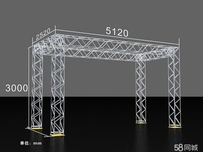 成都桁架厂家(成都桁架厂家价格) 钢结构蹦极施工 第3张 成都桁架厂家(成都桁架厂家价格) 钢结构蹦极施工 第3张