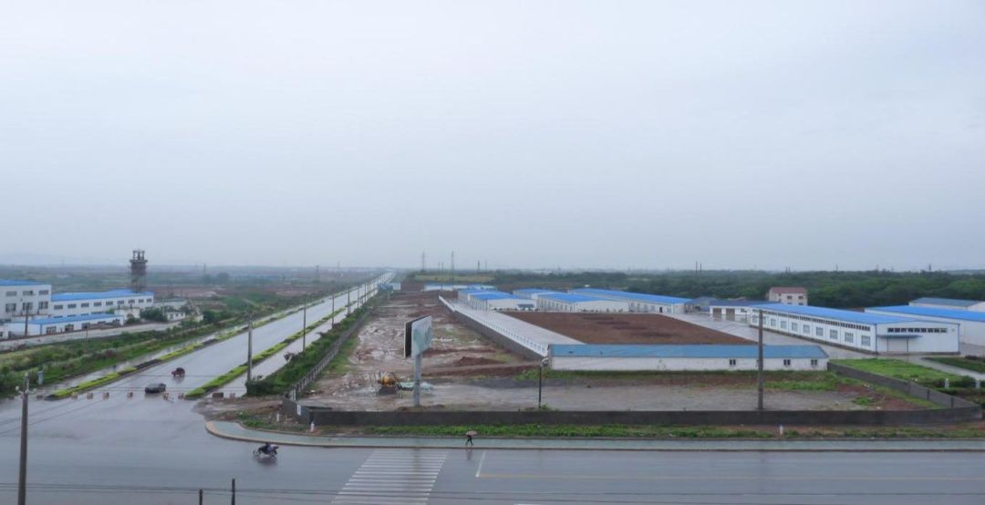 弘毅建材有限责任公司什么时候发工资(弘毅建材什么时候发工资) 钢结构蹦极施工 第5张 弘毅建材有限责任公司什么时候发工资(弘毅建材什么时候发工资) 钢结构蹦极施工 第5张