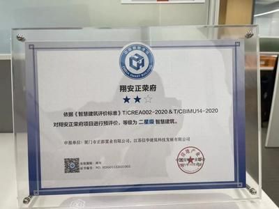 建筑钢结构工程技术可以考什么证书(钢结构检测工程师培训) 结构砌体施工 第5张 建筑钢结构工程技术可以考什么证书(钢结构检测工程师培训) 结构砌体施工 第5张