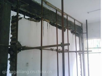 墙体加固施工队(墙体加固施工队收费标准) 钢结构钢结构停车场施工 第5张 墙体加固施工队(墙体加固施工队收费标准) 钢结构钢结构停车场施工 第5张