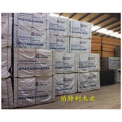 异型木模板订制(异型木模板价格估算方法) 结构工业装备施工 第3张 异型木模板订制(异型木模板价格估算方法) 结构工业装备施工 第3张