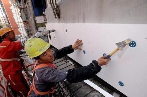 北京老旧房屋改造补贴政策文件是什么(北京老旧房屋改造补贴政策文件) 钢结构钢结构停车场设计 第1张 北京老旧房屋改造补贴政策文件是什么(北京老旧房屋改造补贴政策文件) 钢结构钢结构停车场设计 第1张