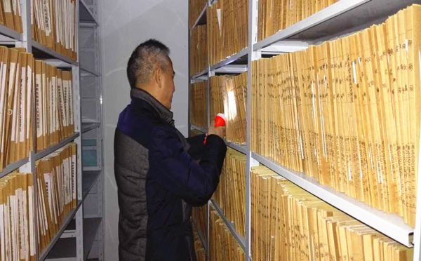 北京档案整理服务公司有哪些(北京档案整理服务公司) 装饰家装施工 第2张 北京档案整理服务公司有哪些(北京档案整理服务公司) 装饰家装施工 第2张