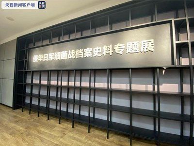 北京档案整理服务公司有哪些(北京档案整理服务公司) 装饰家装施工 第3张 北京档案整理服务公司有哪些(北京档案整理服务公司) 装饰家装施工 第3张