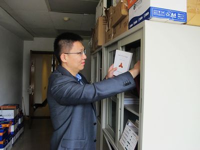 北京档案整理服务公司有哪些(北京档案整理服务公司) 装饰家装施工 第5张 北京档案整理服务公司有哪些(北京档案整理服务公司) 装饰家装施工 第5张