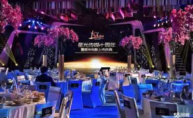 北京舞台道具制作 装饰家装设计 第2张 北京舞台道具制作 装饰家装设计 第2张