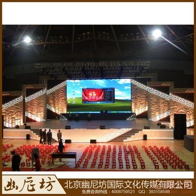 北京舞台道具制作 装饰家装设计 第5张 北京舞台道具制作 装饰家装设计 第5张