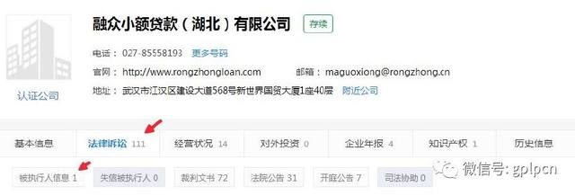 弘毅投资公司 地址(弘毅投资公司及其其部分子公司的详细地址) 建筑效果图设计 第5张 弘毅投资公司 地址(弘毅投资公司及其其部分子公司的详细地址) 建筑效果图设计 第5张