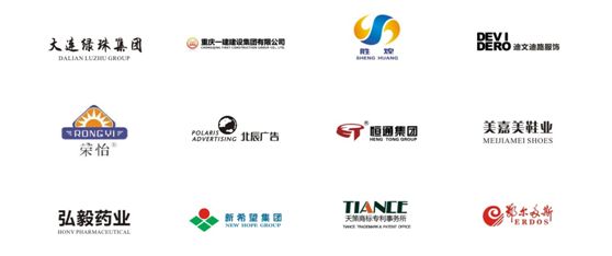 弘毅建设集团公司(弘毅建设集团创新能力分析) 钢结构桁架设计 第1张 弘毅建设集团公司(弘毅建设集团创新能力分析) 钢结构桁架设计 第1张