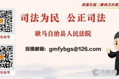 弘毅建设集团公司(弘毅建设集团创新能力分析) 钢结构桁架设计 第5张 弘毅建设集团公司(弘毅建设集团创新能力分析) 钢结构桁架设计 第5张