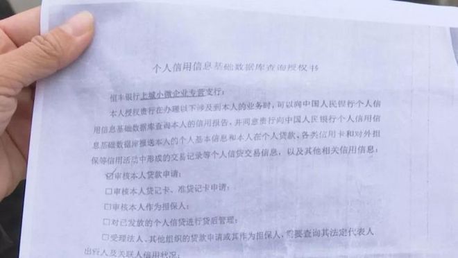 屋顶光伏安装合同能取消吗合法吗(屋顶光伏合同能否合法取消) 结构机械钢结构设计 第3张 屋顶光伏安装合同能取消吗合法吗(屋顶光伏合同能否合法取消) 结构机械钢结构设计 第3张