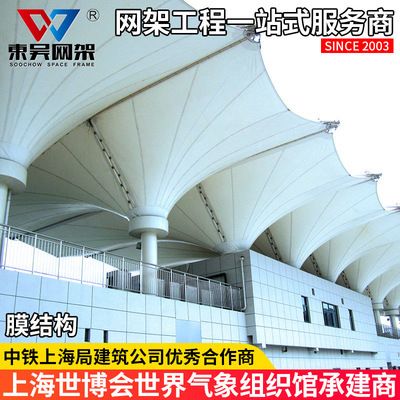 专业做钢结构车棚的厂家在哪里(钢结构车棚厂家实地考察指南钢结构车棚厂家实地考察指南) 结构机械钢结构设计 第1张 专业做钢结构车棚的厂家在哪里(钢结构车棚厂家实地考察指南钢结构车棚厂家实地考察指南) 结构机械钢结构设计 第1张