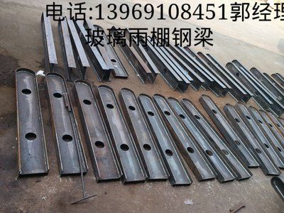 异形钢结构厂家电话号码查询(异形钢结构价格对比分析) 钢结构门式钢架设计 第5张 异形钢结构厂家电话号码查询(异形钢结构价格对比分析) 钢结构门式钢架设计 第5张