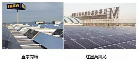 房顶装光伏能隔热(光伏板隔热与传统隔热对比) 结构工业钢结构施工 第2张 房顶装光伏能隔热(光伏板隔热与传统隔热对比) 结构工业钢结构施工 第2张