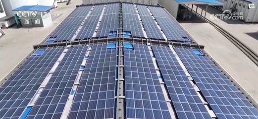 平房顶装光伏重量多少钱一块(太阳能光伏发电板每平方米重12kg左右光伏板安装流程) 钢结构蹦极设计 第3张 平房顶装光伏重量多少钱一块(太阳能光伏发电板每平方米重12kg左右光伏板安装流程) 钢结构蹦极设计 第3张