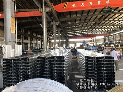 彩钢板屋面钢结构图纸(如何找到彩钢板屋面钢结构图纸) 结构砌体施工 第2张 彩钢板屋面钢结构图纸(如何找到彩钢板屋面钢结构图纸) 结构砌体施工 第2张