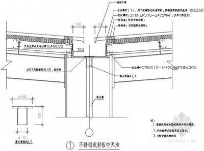 彩钢板屋面钢结构图纸(如何找到彩钢板屋面钢结构图纸) 结构砌体施工 第5张 彩钢板屋面钢结构图纸(如何找到彩钢板屋面钢结构图纸) 结构砌体施工 第5张