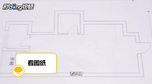 承重墙与填充墙的区别(承重墙与填充墙在功能、结构和材料等方面存在差异) 建筑方案施工 第2张 承重墙与填充墙的区别(承重墙与填充墙在功能、结构和材料等方面存在差异) 建筑方案施工 第2张