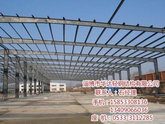 威海钢结构加工厂(威海多家钢结构加工厂:钢结构加工厂设备清单,钢结构加工资质认证) 钢结构蹦极施工 第2张 威海钢结构加工厂(威海多家钢结构加工厂:钢结构加工厂设备清单,钢结构加工资质认证) 钢结构蹦极施工 第2张