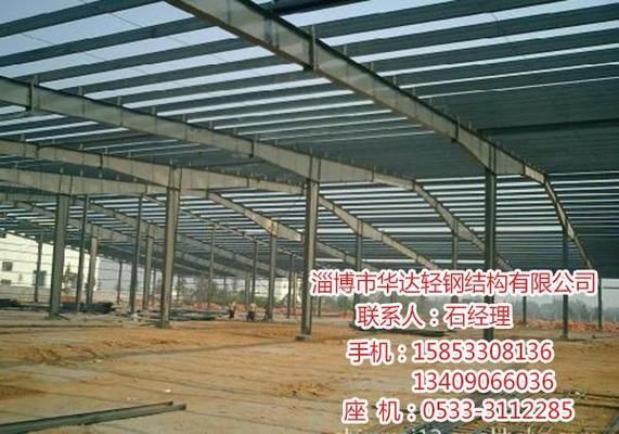 威海钢结构加工厂(威海多家钢结构加工厂:钢结构加工厂设备清单,钢结构加工资质认证) 钢结构蹦极施工 第3张 威海钢结构加工厂(威海多家钢结构加工厂:钢结构加工厂设备清单,钢结构加工资质认证) 钢结构蹦极施工 第3张